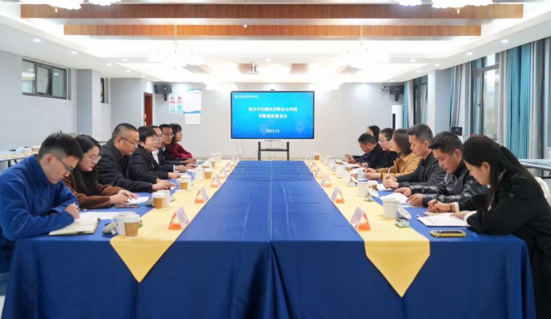南充市侨联主席何俐一行到我校考察调研