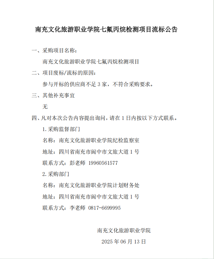 ae366ff81e631fe38eedd202b56dfef.png