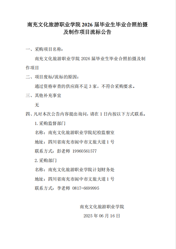 1750062076825.png