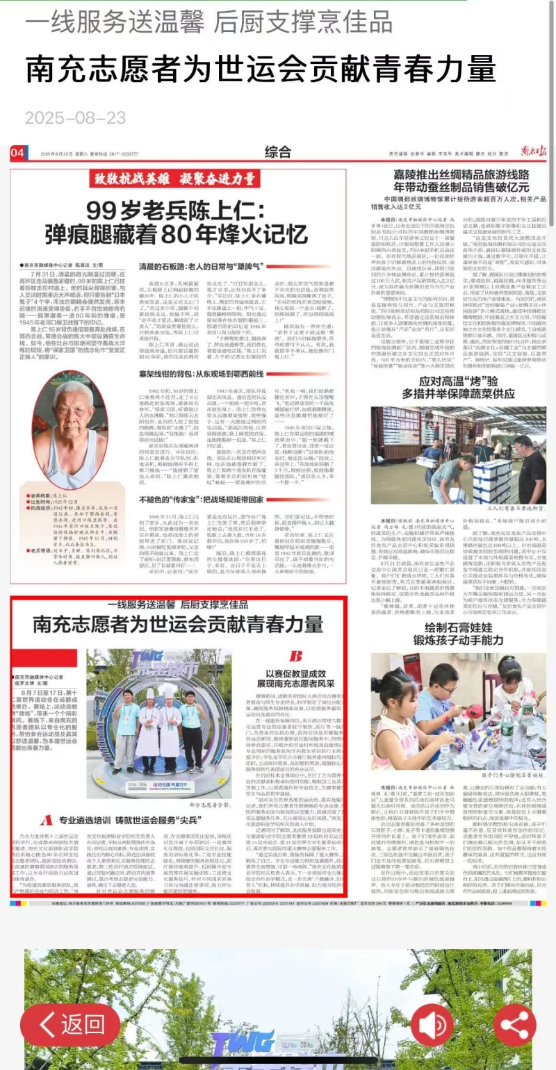 0cd46972ac391ace3c50f11e440c04d.jpg