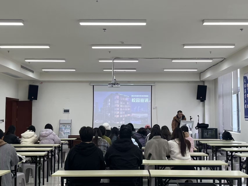 南充文化旅游职业学院2026届毕业生专场招聘月系列活动（三）