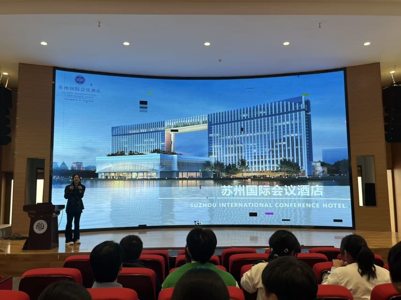 南充文化旅游职业学院2026届毕业生专场招聘月系列活动（四）