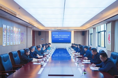 阆中市政协副主席宋林勇一行来校考察调研