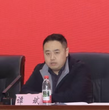 2谭斌致开幕词 .jpg 2谭斌致开幕词 .jpg