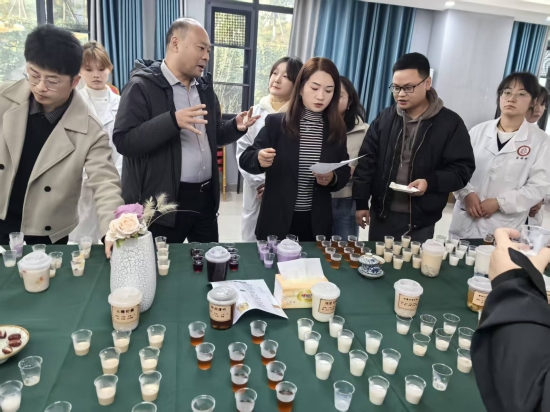 产学研用深度融合 共筑康养文旅新篇—我校开展中医养生系列产品选品会