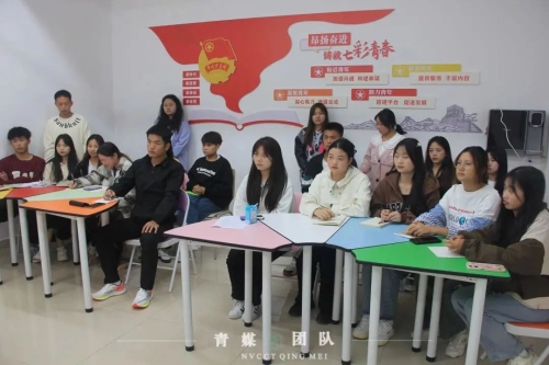 朋辈领航 逐梦而行｜文化服务系举办学习经验交流分享会