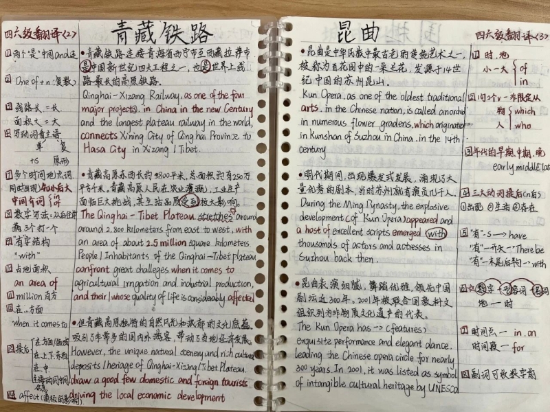 微信图片_20250616220807.jpg