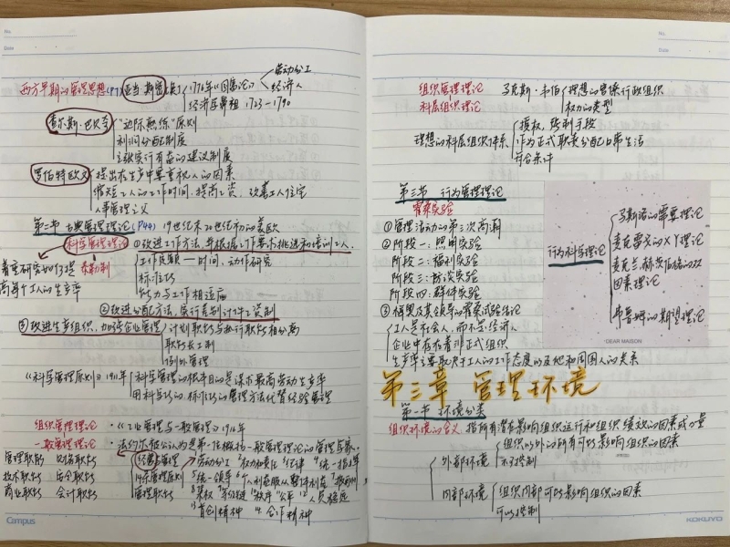微信图片_20250616220619.jpg