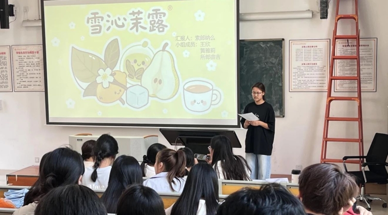 微信图片_20250616221449.jpg