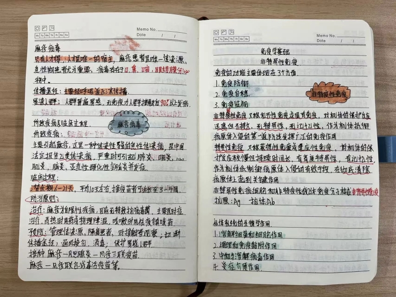 微信图片_20250616220612.jpg