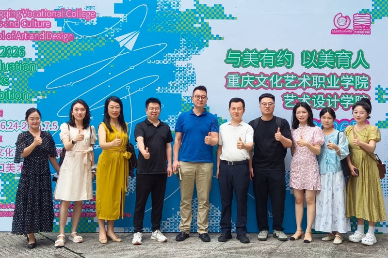 微信图片_20250629105052.jpg