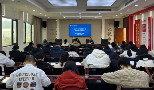 筑牢师德根基 涵养优良师风—文化服务系开展师德师风专题培训