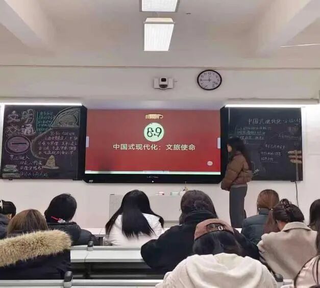 以青春之我筑强国之路—酒店系组织召开“我与中国式现代化”主题班会