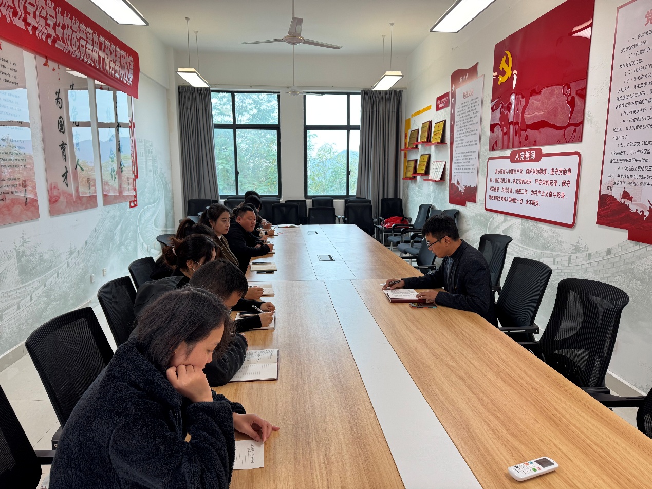 青春扬正气 廉洁润初心—经济管理系学生党支部开展主题党日活动   