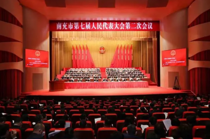 我校省政协委员、市人大代表、市政协委员参加四川省、南充市“两会”履职尽责